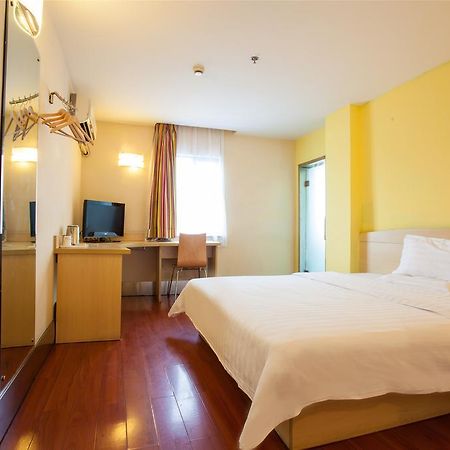 7Days Inn Changsha Xiangjiazhong Road Kaifu Temple Exterior photo